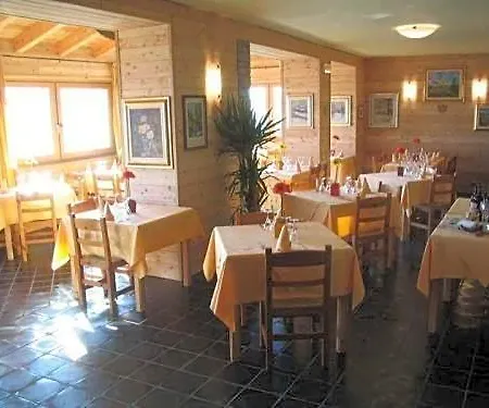 Otel Maisonnette 3*